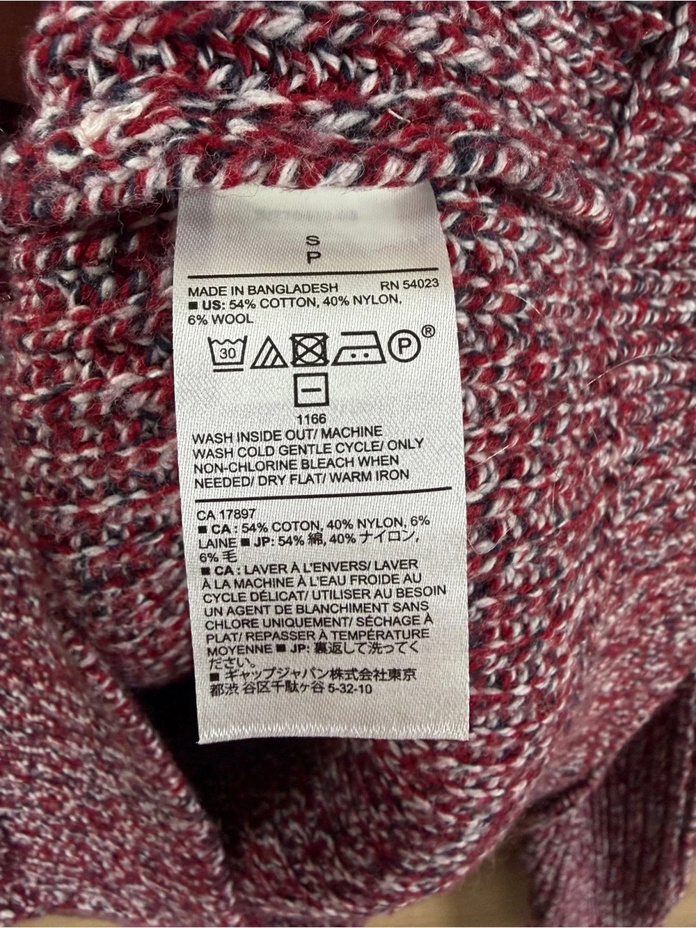 Banana Republic chunky marled